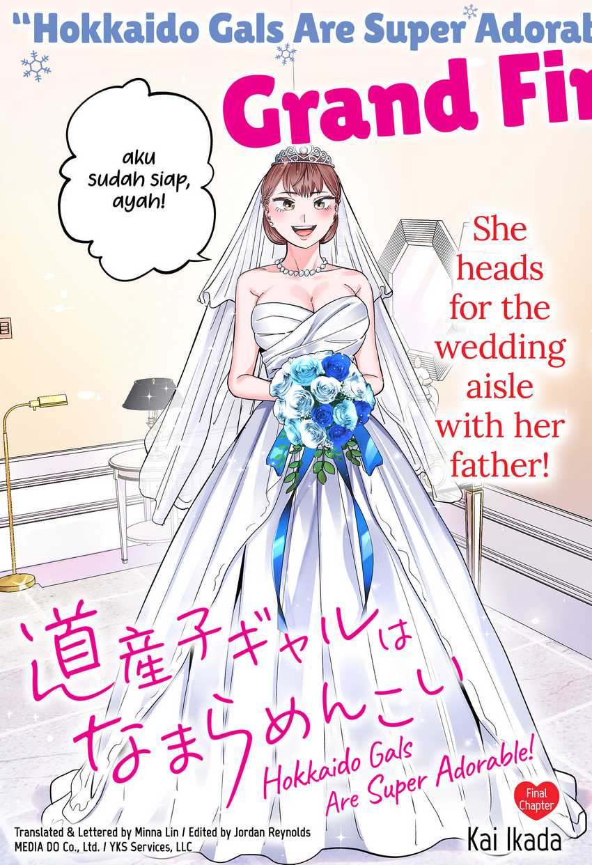 Dosanko Gyaru Is Mega Cute Chapter 119 - halaman 6