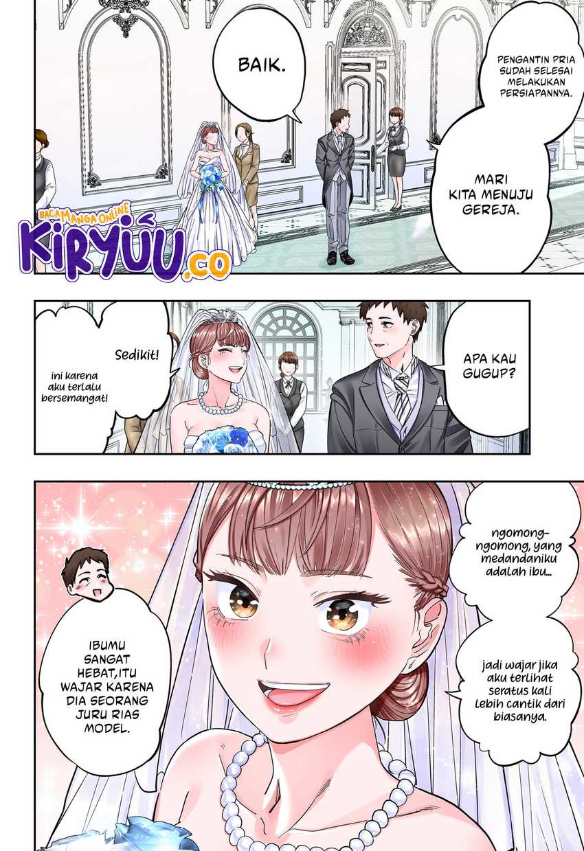 Dosanko Gyaru Is Mega Cute Chapter 119 - halaman 7