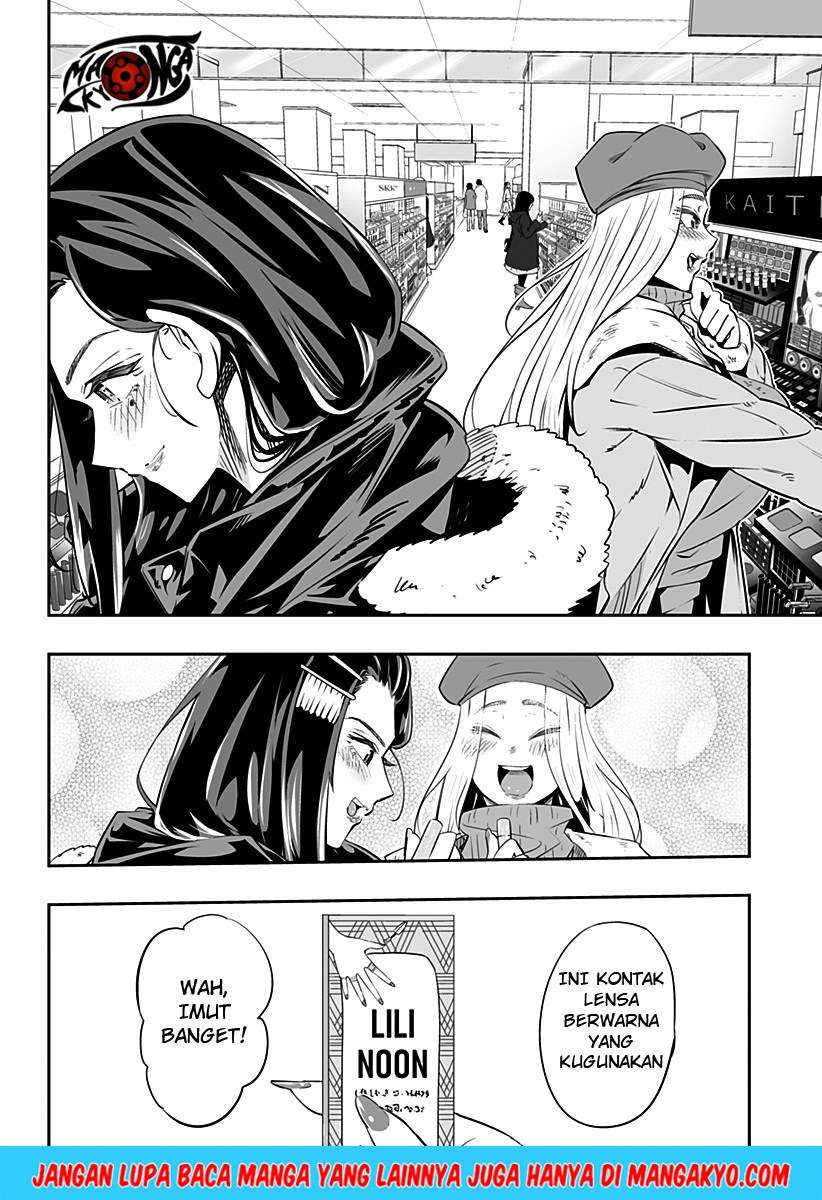 Dosanko Gyaru Is Mega Cute Chapter 12 - halaman 10