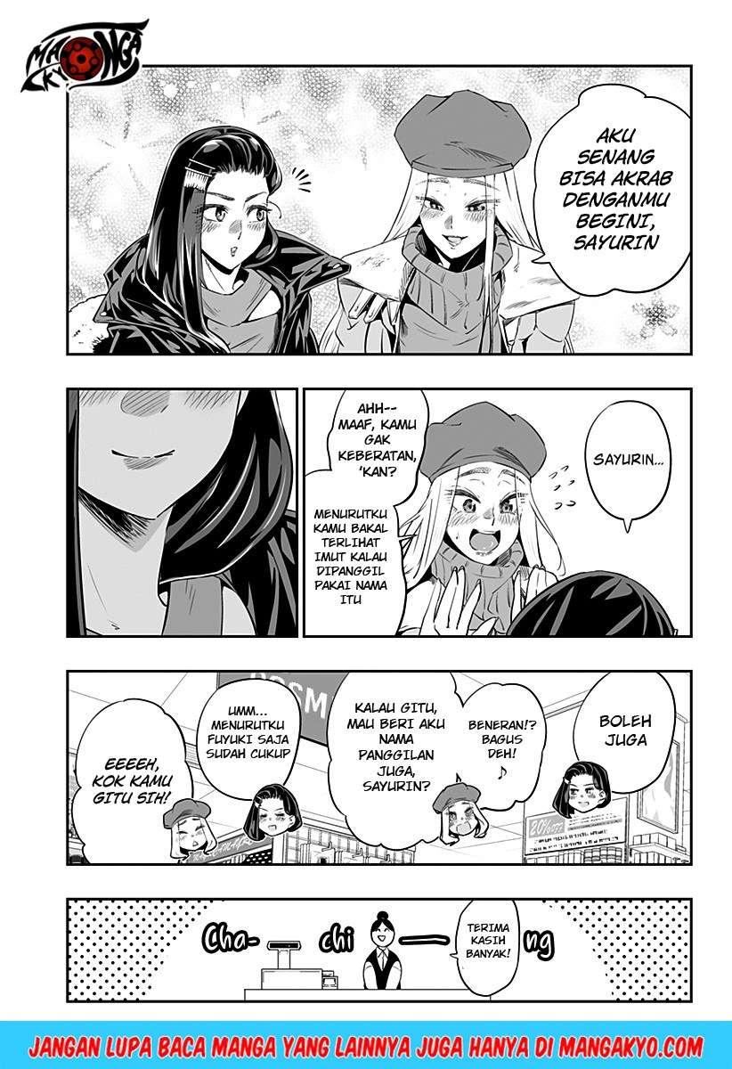 Dosanko Gyaru Is Mega Cute Chapter 12 - halaman 11