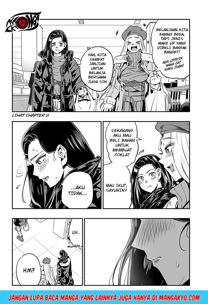 Dosanko Gyaru Is Mega Cute Chapter 12 - halaman 12