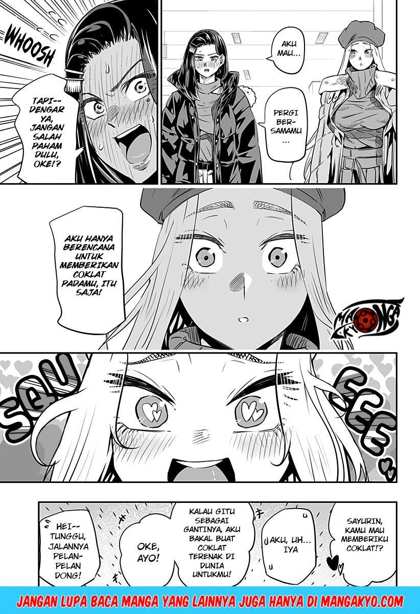 Dosanko Gyaru Is Mega Cute Chapter 12 - halaman 13