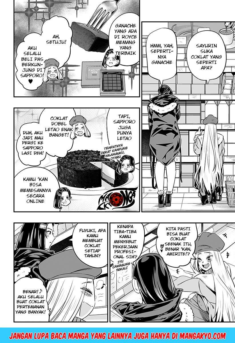 Dosanko Gyaru Is Mega Cute Chapter 12 - halaman 14