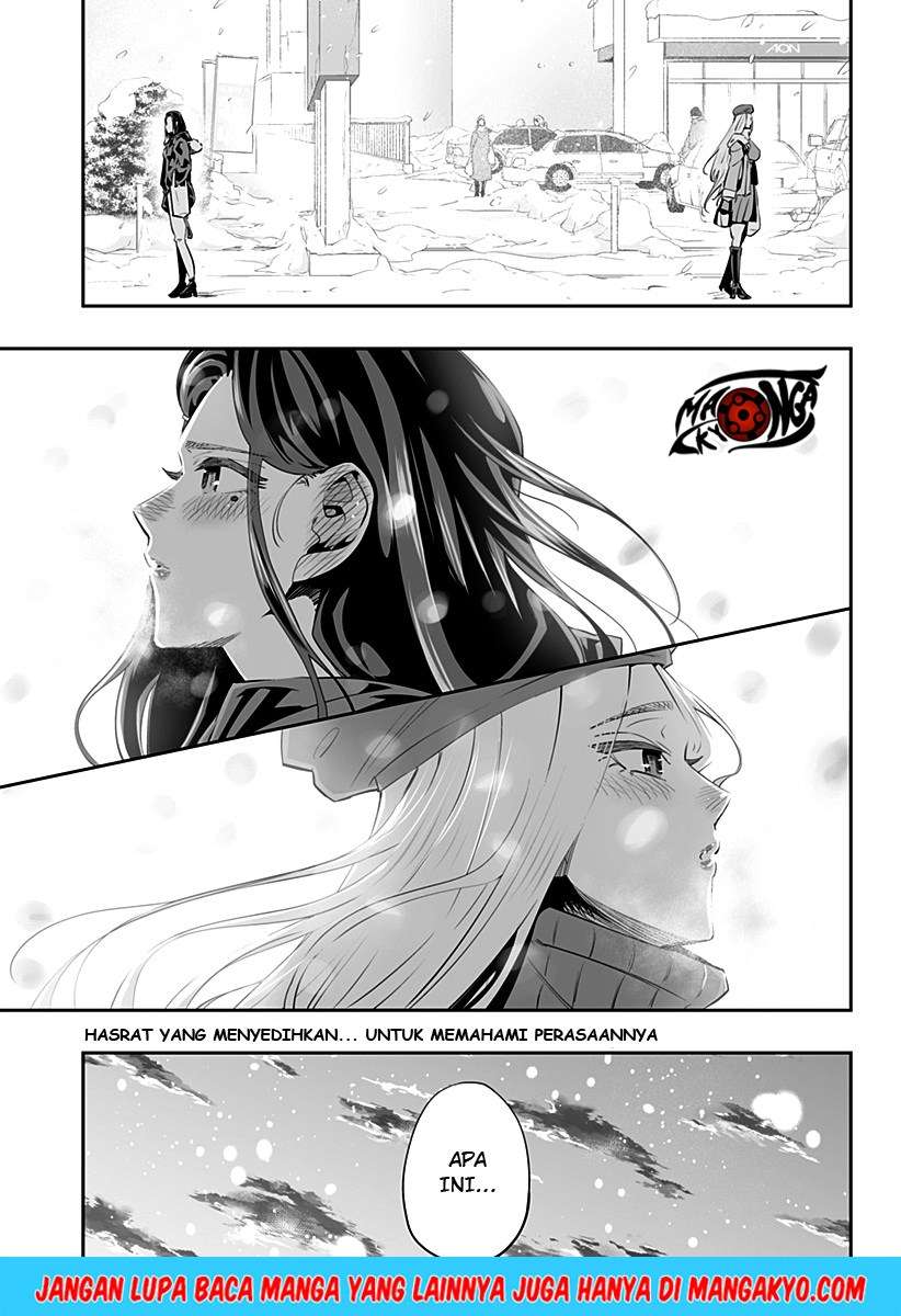 Dosanko Gyaru Is Mega Cute Chapter 12 - halaman 18