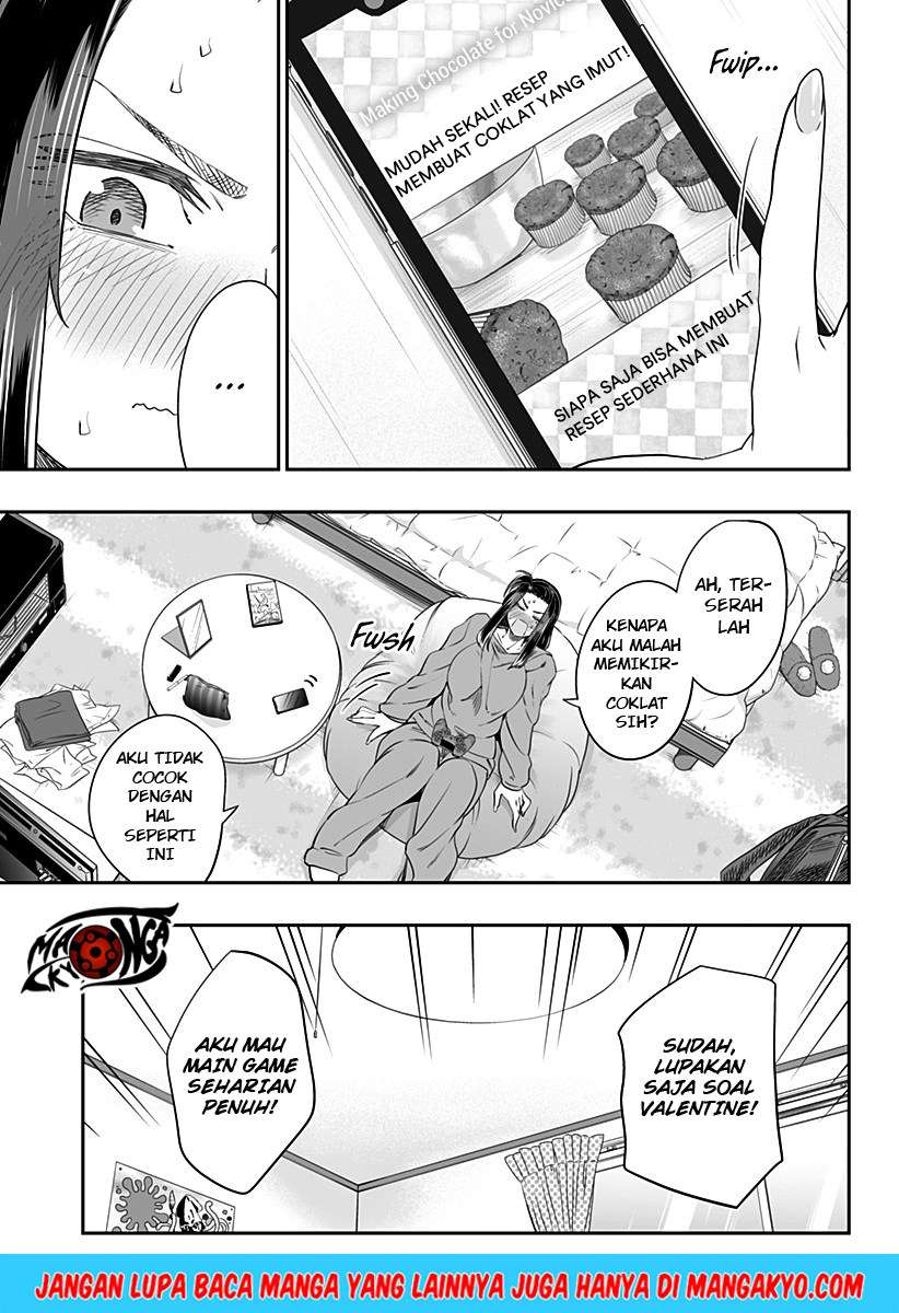 Dosanko Gyaru Is Mega Cute Chapter 12 - halaman 5