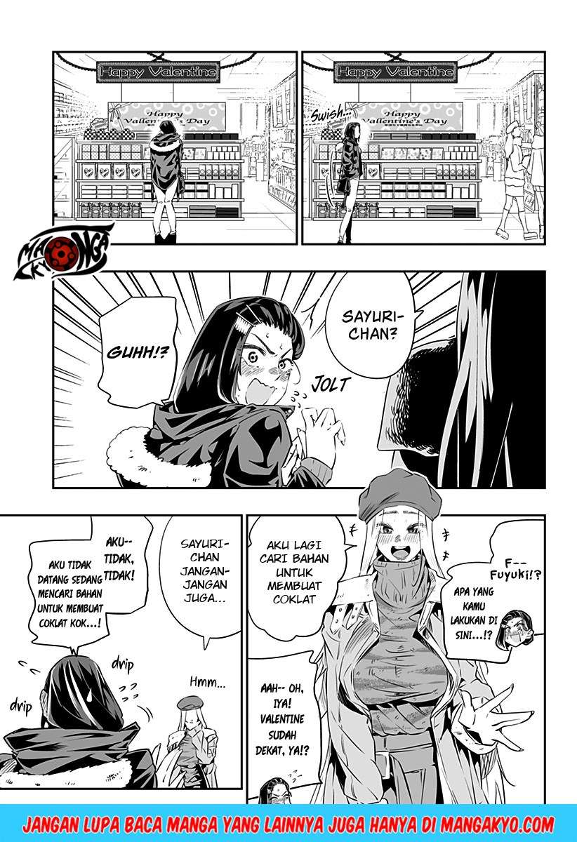 Dosanko Gyaru Is Mega Cute Chapter 12 - halaman 7