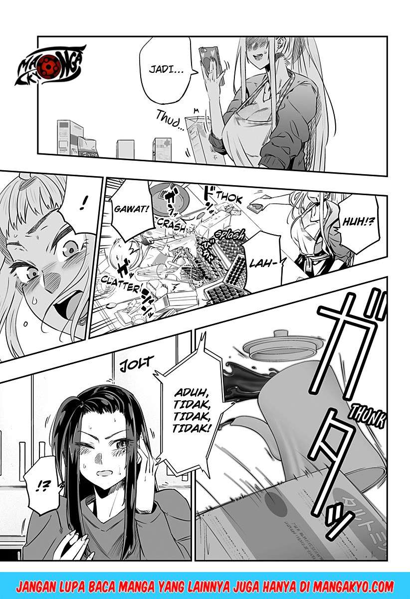 Dosanko Gyaru Is Mega Cute Chapter 13.1 - halaman 16