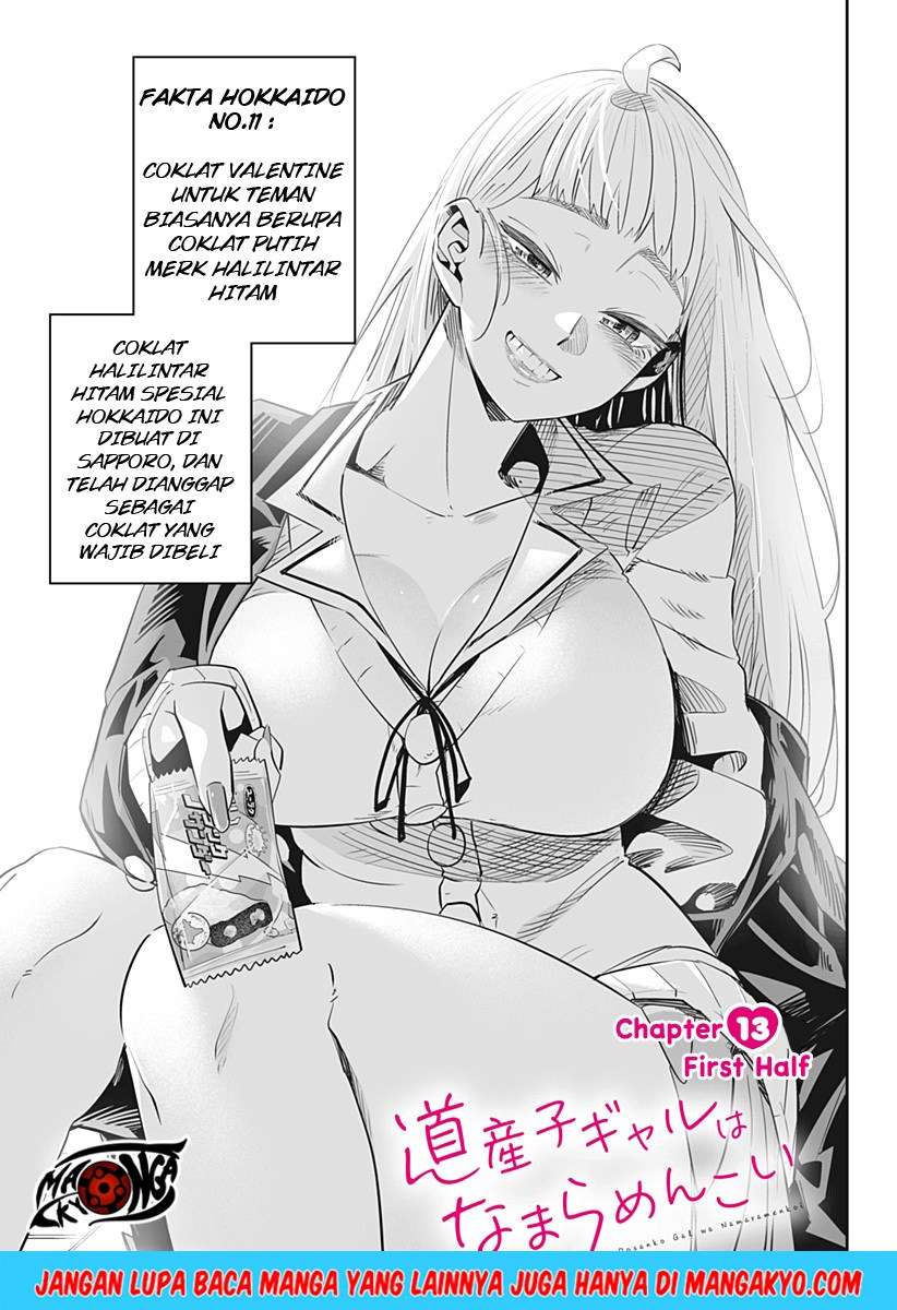 Dosanko Gyaru Is Mega Cute Chapter 13.1 - halaman 2