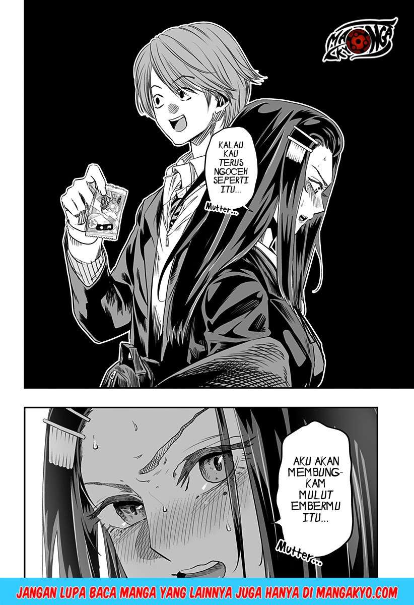 Dosanko Gyaru Is Mega Cute Chapter 13.2 - halaman 13