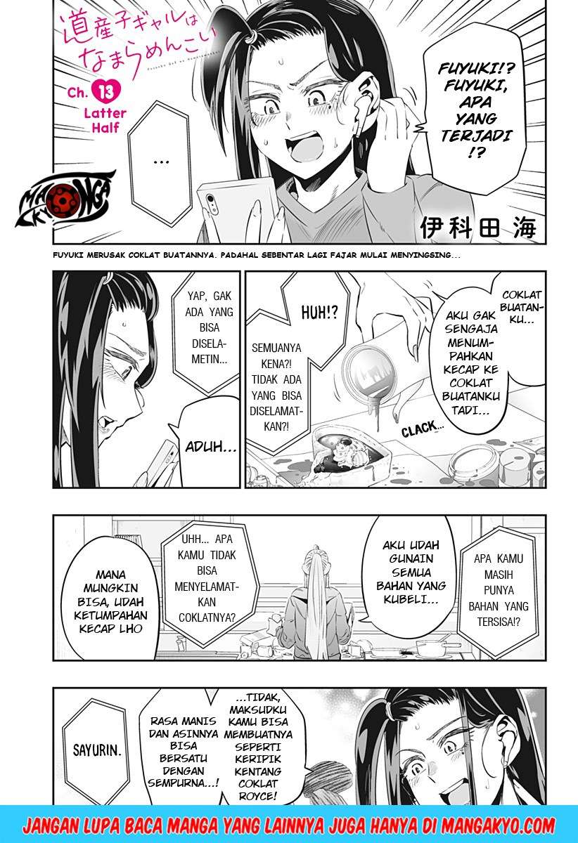 Dosanko Gyaru Is Mega Cute Chapter 13.2 - halaman 2
