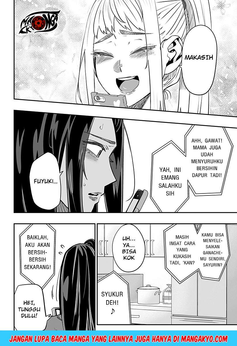 Dosanko Gyaru Is Mega Cute Chapter 13.2 - halaman 3