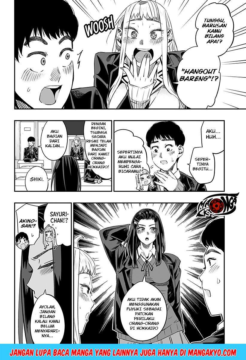 Dosanko Gyaru Is Mega Cute Chapter 13 - halaman 11