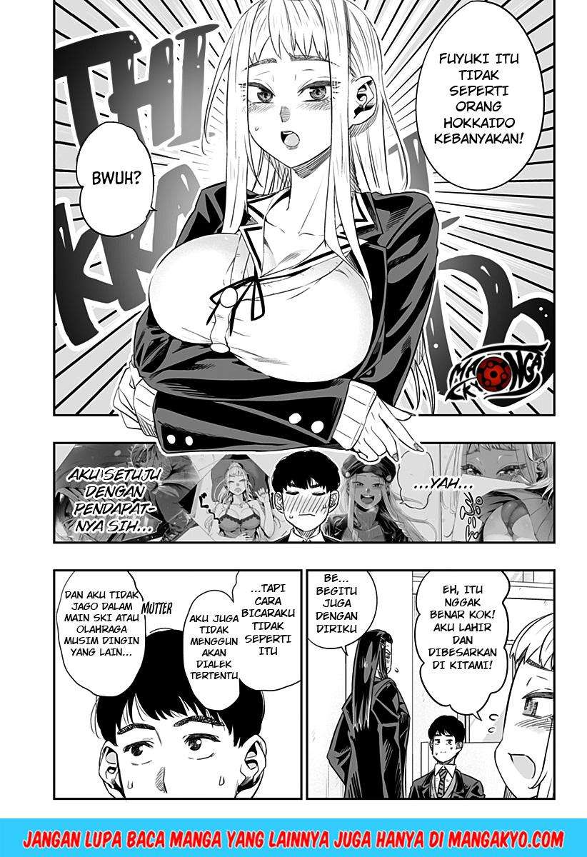 Dosanko Gyaru Is Mega Cute Chapter 13 - halaman 12