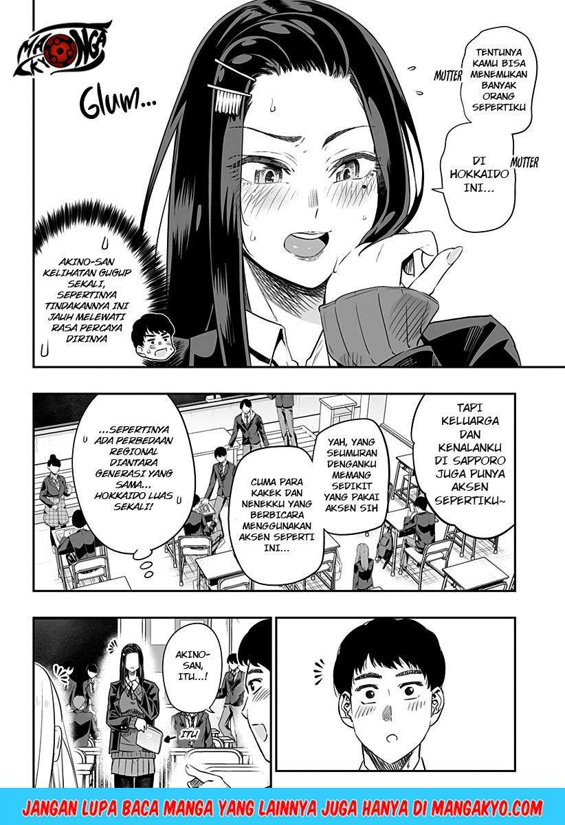 Dosanko Gyaru Is Mega Cute Chapter 13 - halaman 13