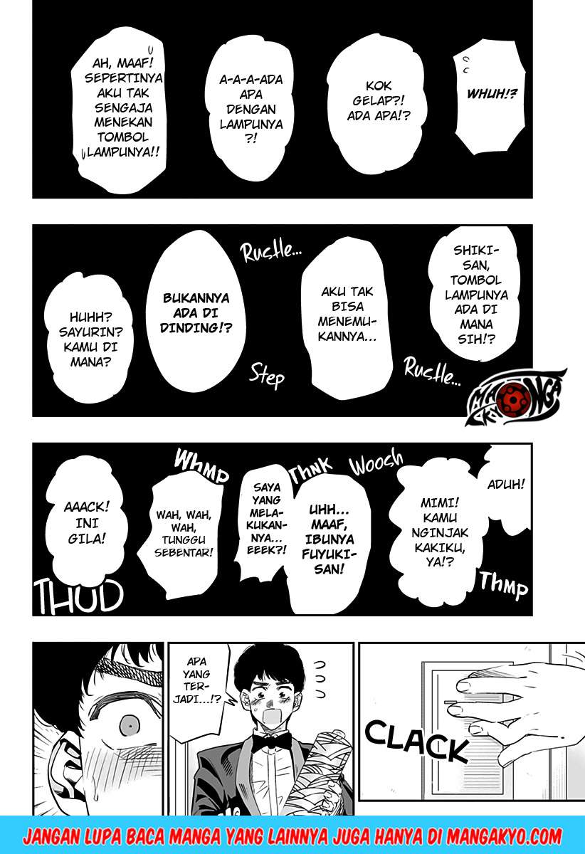 Dosanko Gyaru Is Mega Cute Chapter 14.6 - halaman 3
