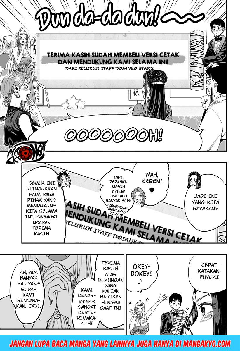 Dosanko Gyaru Is Mega Cute Chapter 14.6 - halaman 6