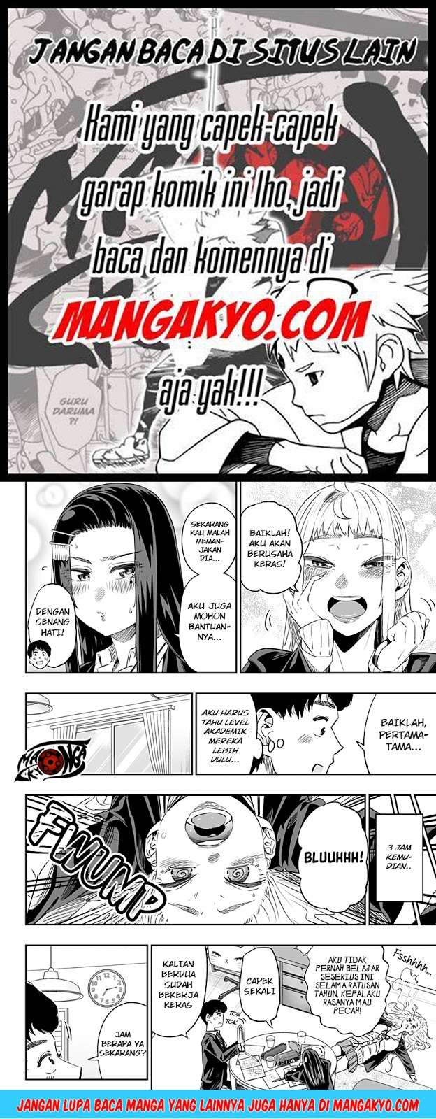 Dosanko Gyaru Is Mega Cute Chapter 15 - halaman 11