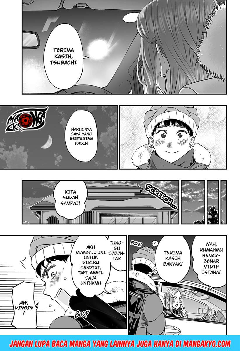 Dosanko Gyaru Is Mega Cute Chapter 15 - halaman 17