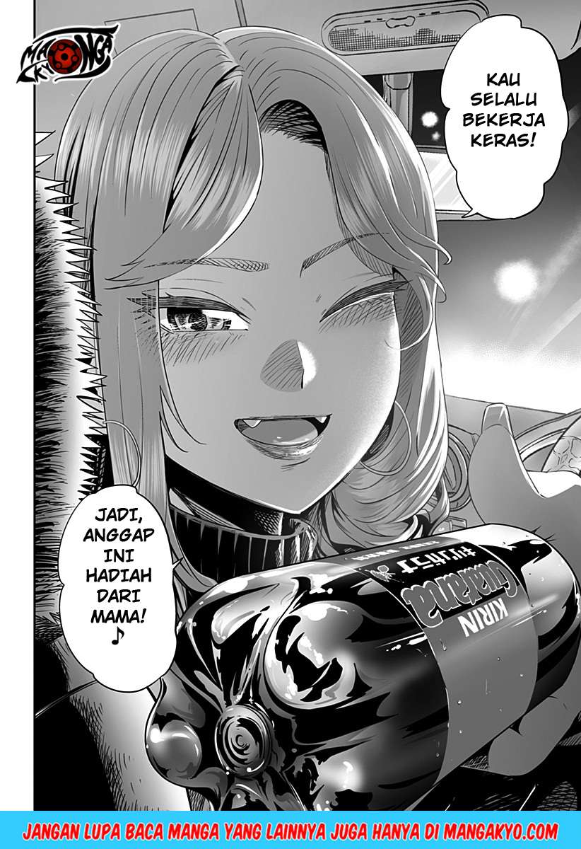 Dosanko Gyaru Is Mega Cute Chapter 15 - halaman 18