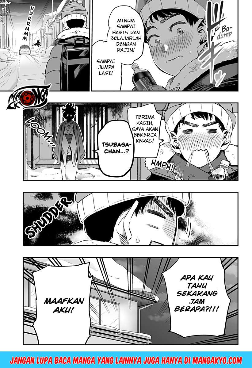 Dosanko Gyaru Is Mega Cute Chapter 15 - halaman 19