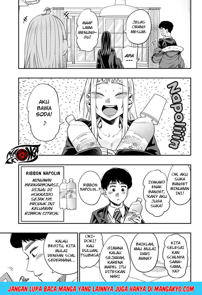 Dosanko Gyaru Is Mega Cute Chapter 15 - halaman 8