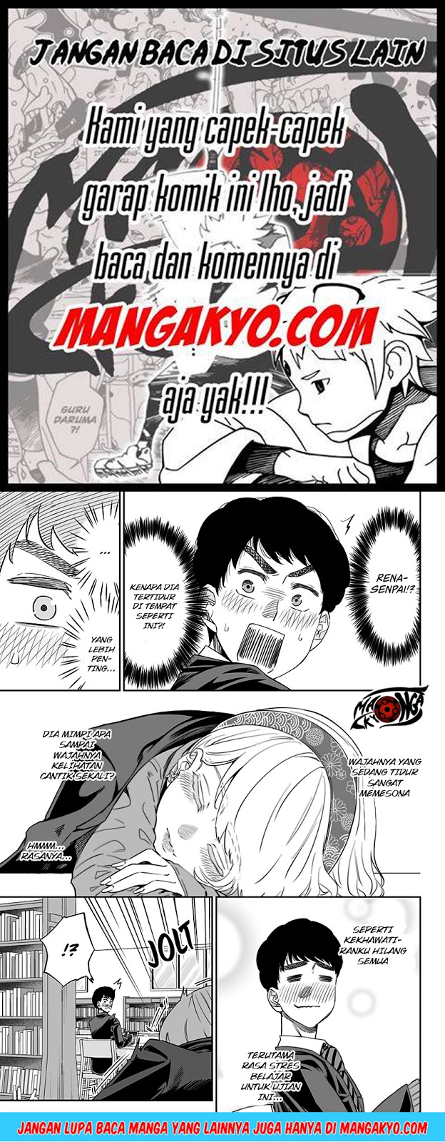 Dosanko Gyaru Is Mega Cute Chapter 16 - halaman 11