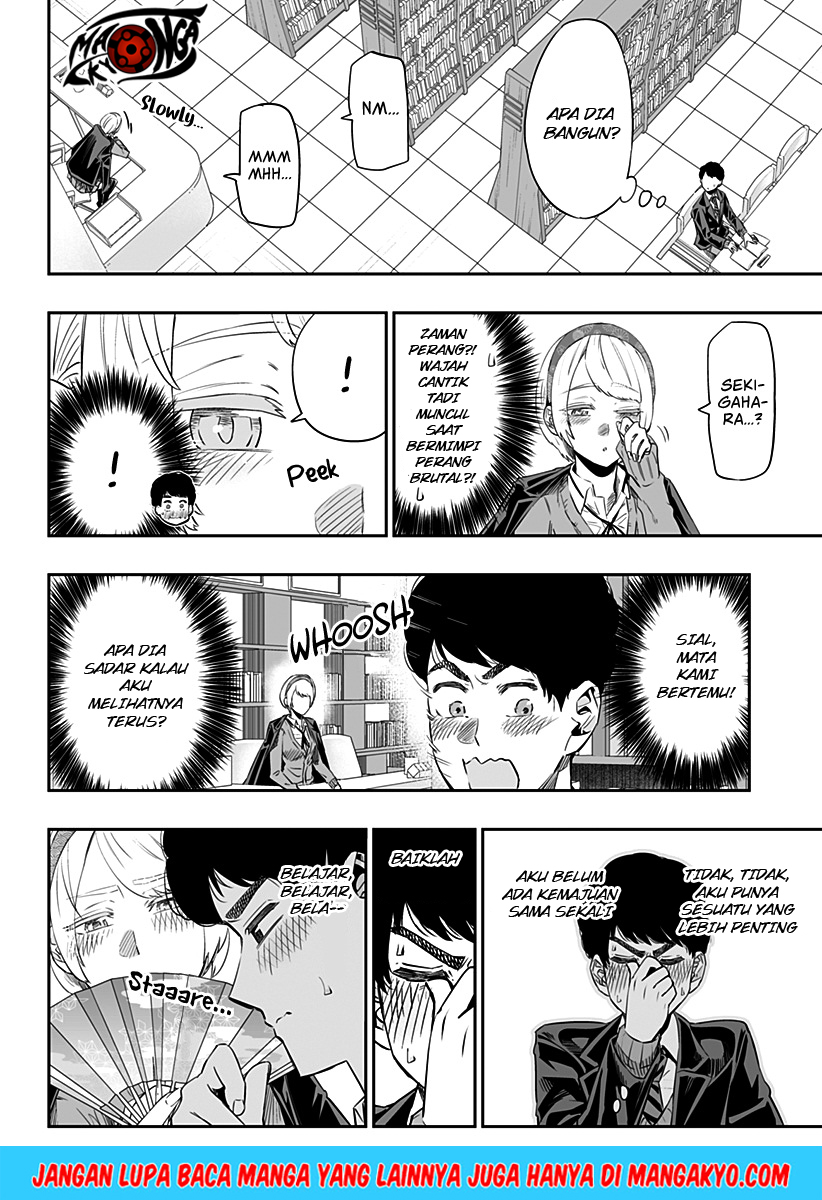 Dosanko Gyaru Is Mega Cute Chapter 16 - halaman 12
