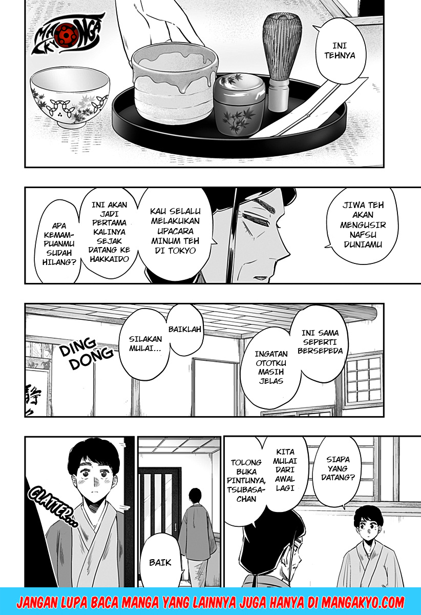 Dosanko Gyaru Is Mega Cute Chapter 16 - halaman 16