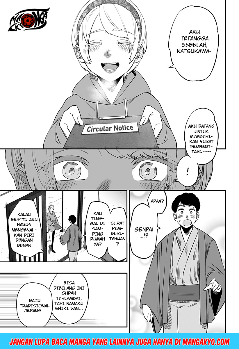 Dosanko Gyaru Is Mega Cute Chapter 16 - halaman 17