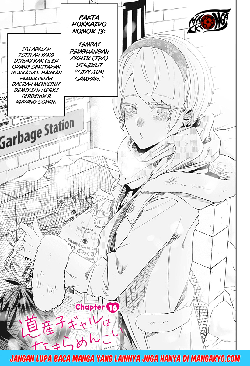 Dosanko Gyaru Is Mega Cute Chapter 16 - halaman 2