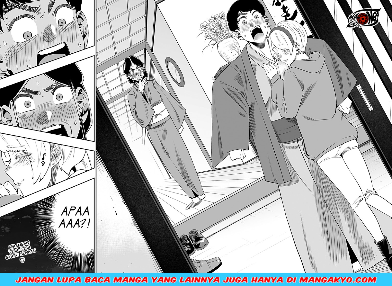 Dosanko Gyaru Is Mega Cute Chapter 16 - halaman 20