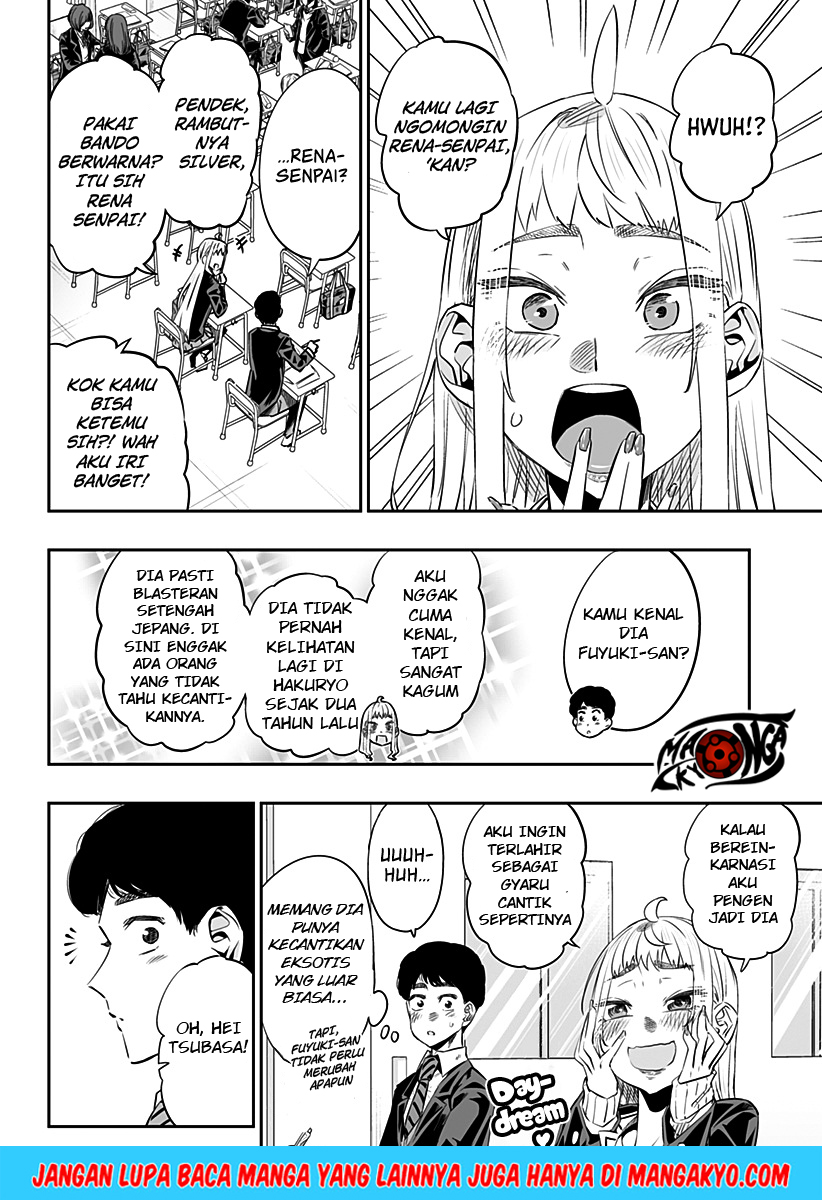 Dosanko Gyaru Is Mega Cute Chapter 16 - halaman 8