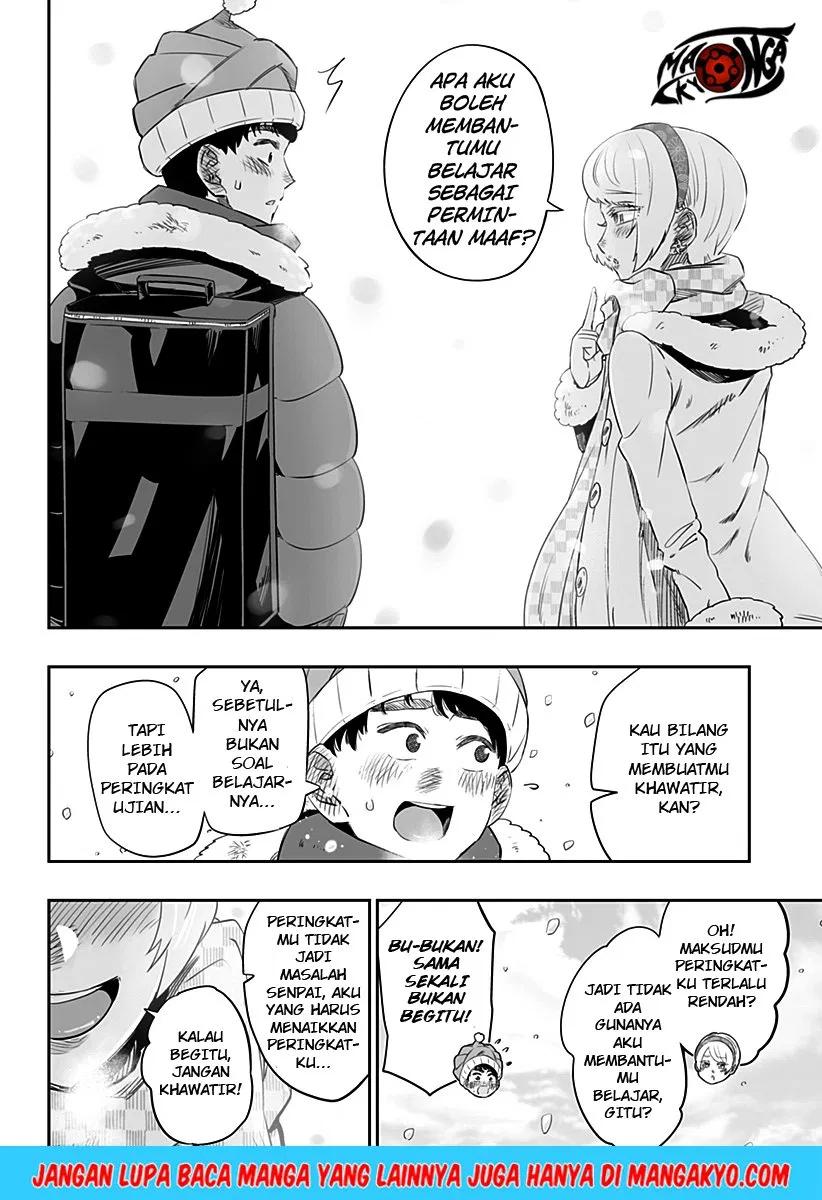 Dosanko Gyaru Is Mega Cute Chapter 17 - halaman 11