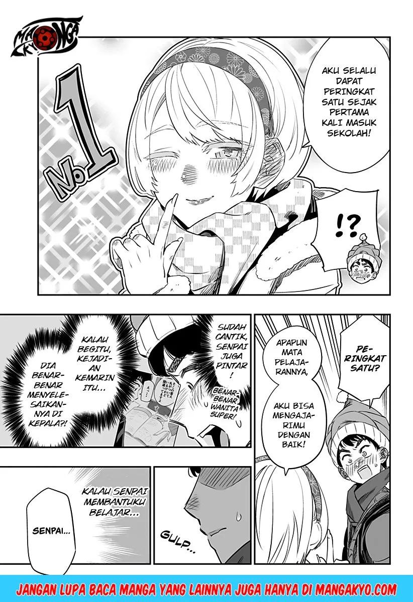 Dosanko Gyaru Is Mega Cute Chapter 17 - halaman 12