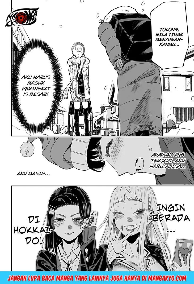 Dosanko Gyaru Is Mega Cute Chapter 17 - halaman 13