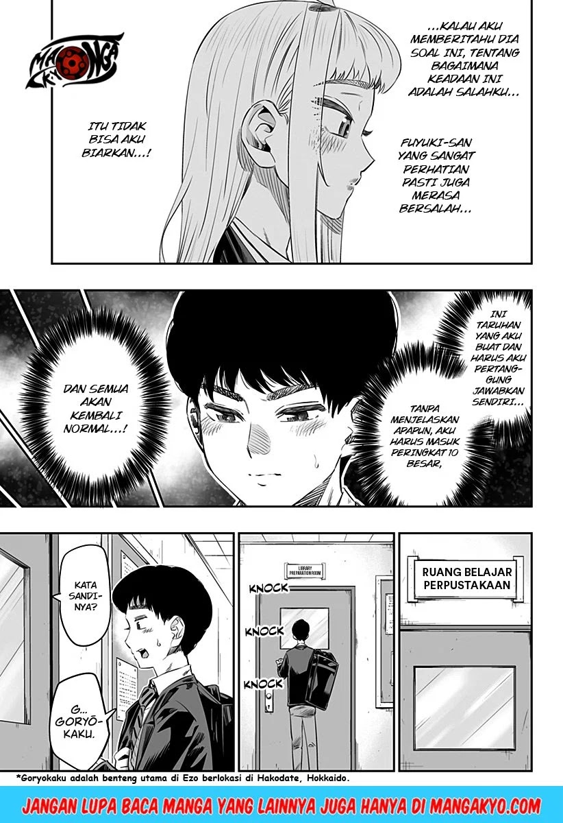 Dosanko Gyaru Is Mega Cute Chapter 18 - halaman 10