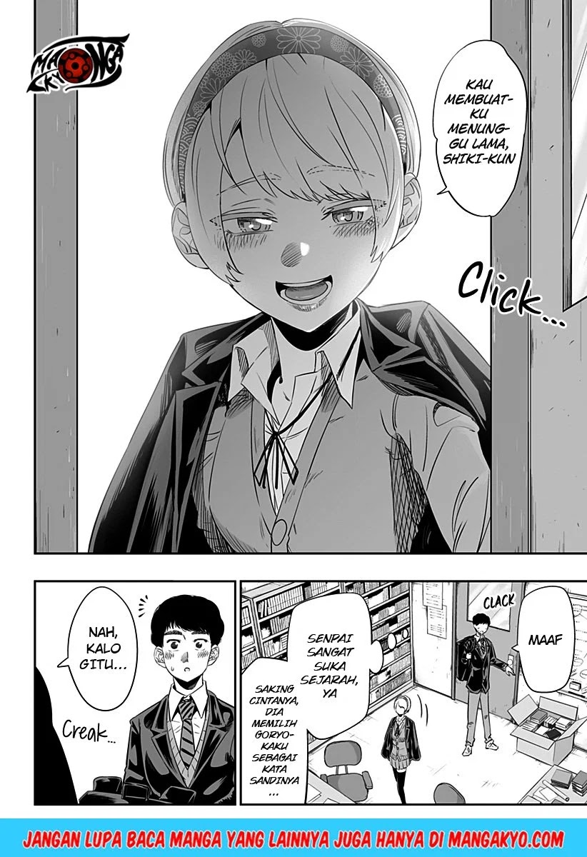 Dosanko Gyaru Is Mega Cute Chapter 18 - halaman 11