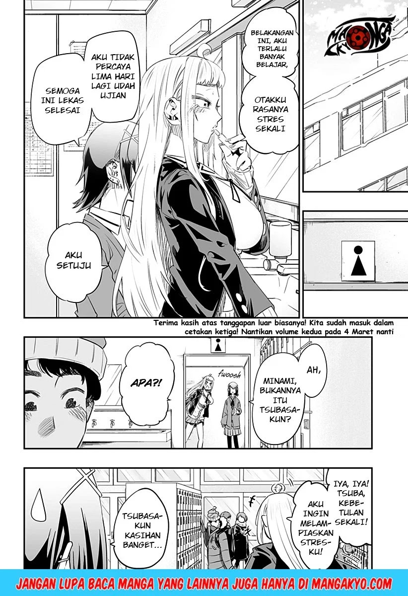Dosanko Gyaru Is Mega Cute Chapter 18 - halaman 3