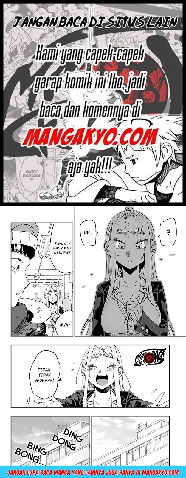 Dosanko Gyaru Is Mega Cute Chapter 18 - halaman 7