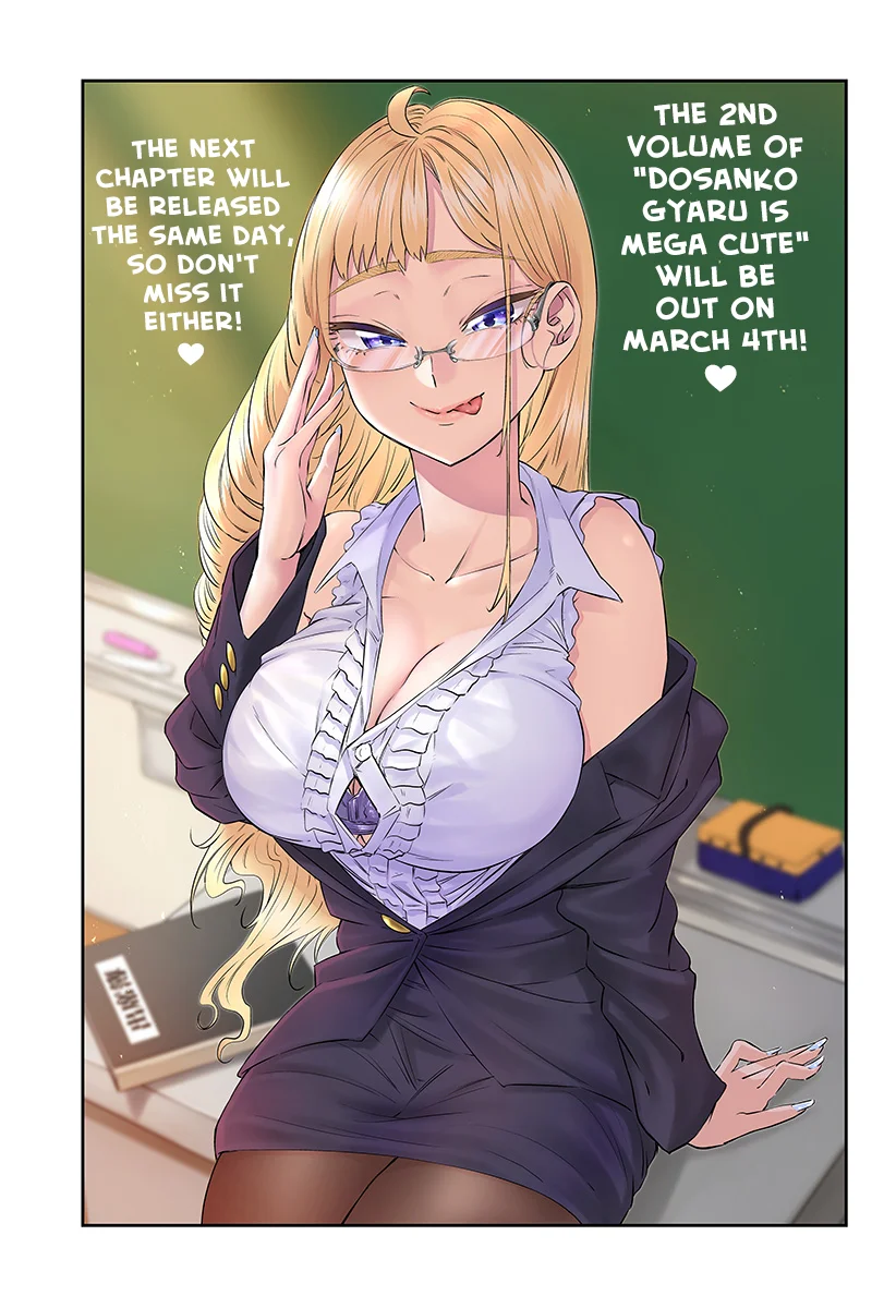 Dosanko Gyaru Is Mega Cute Chapter 19.5 - halaman 2