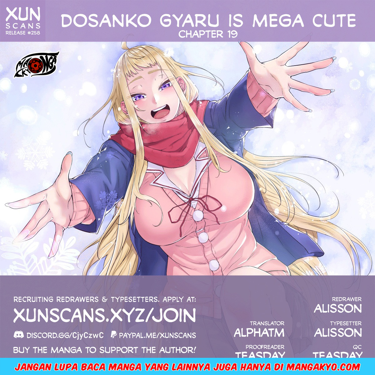 Dosanko Gyaru Is Mega Cute Chapter 19 - halaman 1