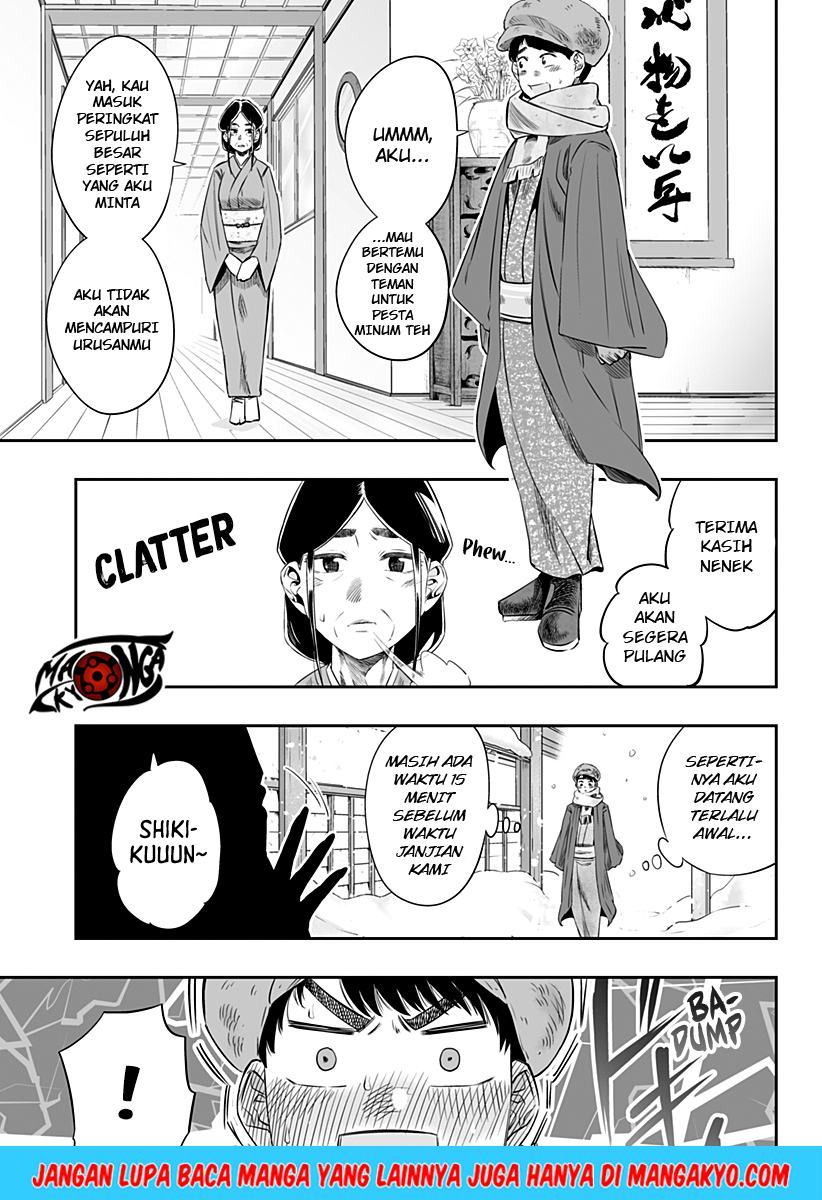 Dosanko Gyaru Is Mega Cute Chapter 19 - halaman 12