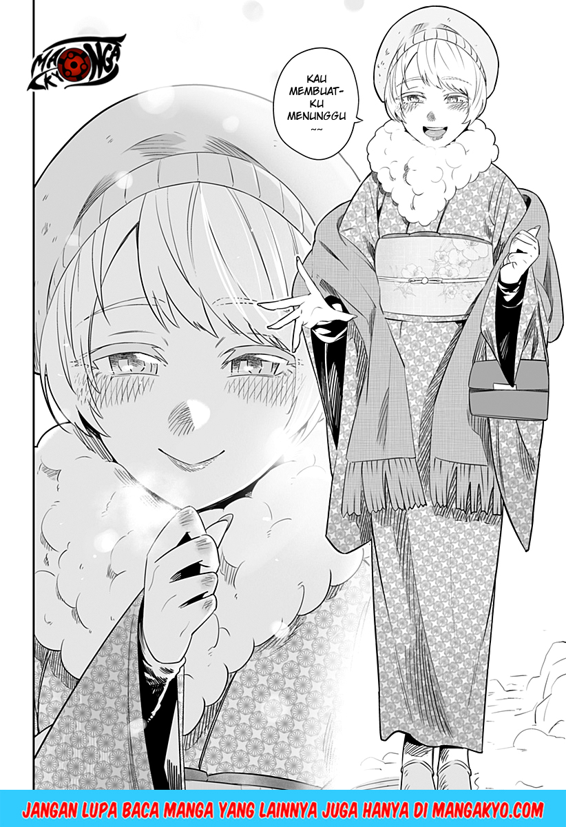Dosanko Gyaru Is Mega Cute Chapter 19 - halaman 13