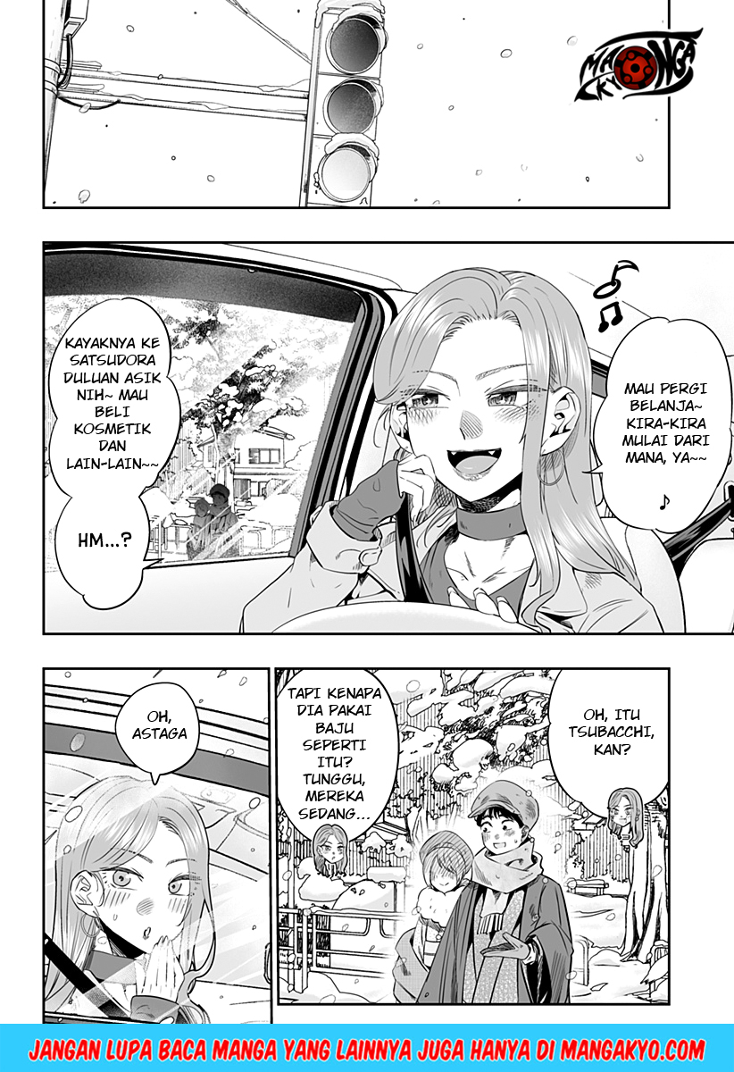 Dosanko Gyaru Is Mega Cute Chapter 19 - halaman 15
