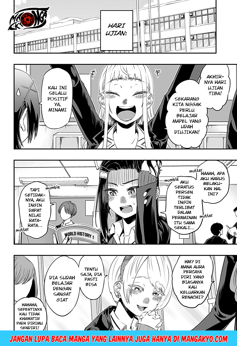 Dosanko Gyaru Is Mega Cute Chapter 19 - halaman 5