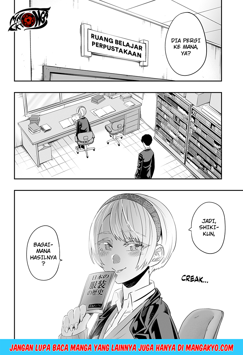 Dosanko Gyaru Is Mega Cute Chapter 19 - halaman 9