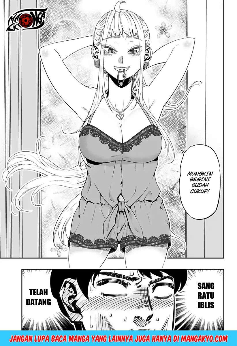Dosanko Gyaru Is Mega Cute Chapter 2 - halaman 12