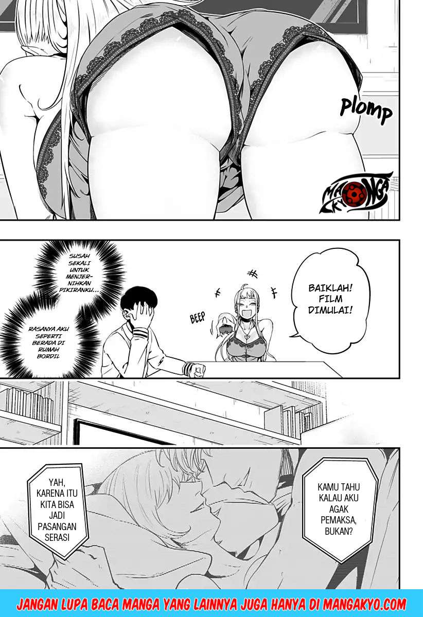 Dosanko Gyaru Is Mega Cute Chapter 2 - halaman 14