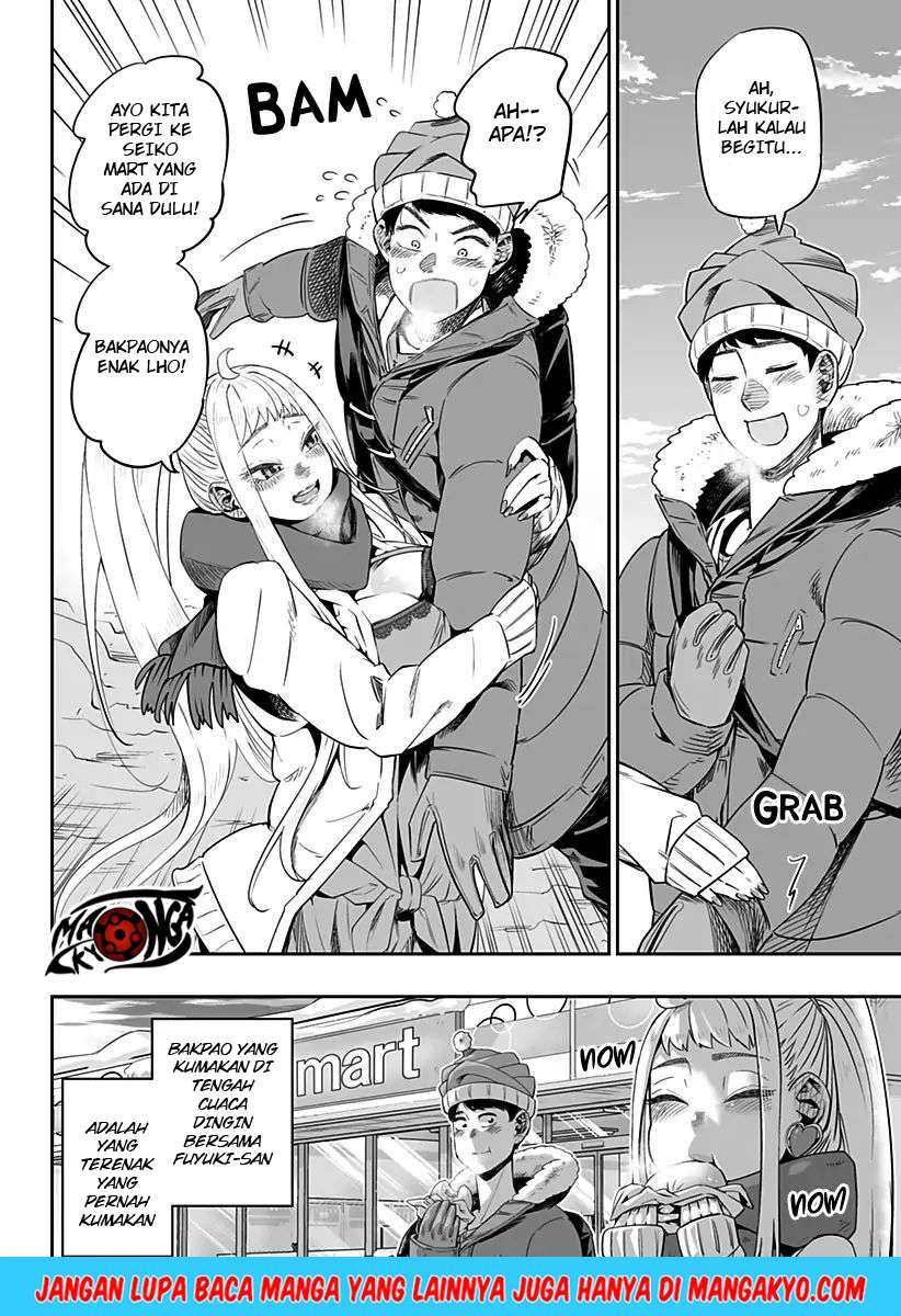 Dosanko Gyaru Is Mega Cute Chapter 2 - halaman 25
