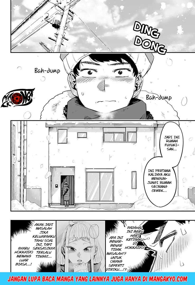 Dosanko Gyaru Is Mega Cute Chapter 2 - halaman 3